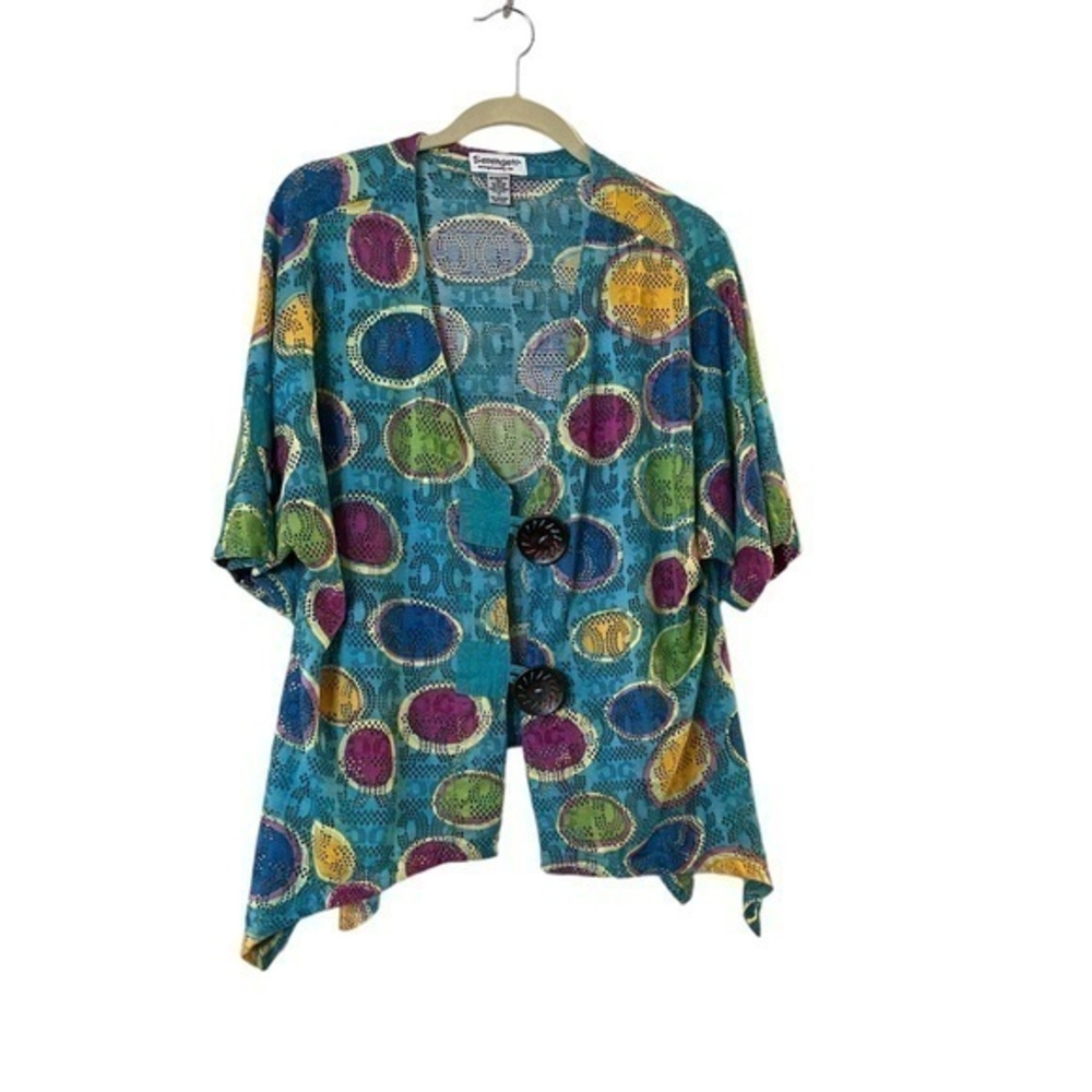 Serengeti Aqua Perforated Concentric Circles Top Swim Coverup Jacket